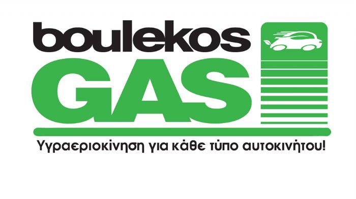 Στην τρέχουσα προσφορά της εταιρείας περιλαμβάνεται η τοποθέτηση kit LPG από 520 ευρώ + ΦΠΑ, ενώ ο τρόπος αποπληρωμής μπορεί να γίνει με μετρητά ή με 