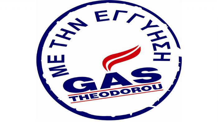 Το υγραέριο είναι αποδεδειγμένα ασφαλές γιατί οι δεξαμενές υγραερίου έχουν εξαιρετικά ανθεκτικά τοιχώματα από κράμα σιδήρου και χάλυβα, διαθέτουν βαλβ