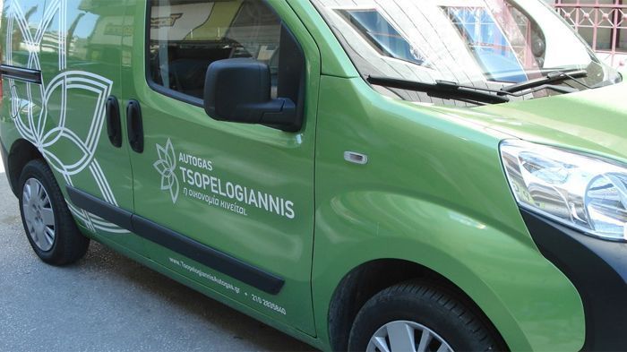 Η Autogas Tsopelogiannis παρουσιάζει το νεότερο και πλέον εξελιγμένο σύστημα υγραεριοκίνησης STAG-4 Q-BOX PLUS με σύνδεση OBD 2, OBD 3, EOBD & ISA2 με