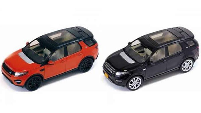 Το Discovery Sport θα αποτελέσει το πρώτο μέλος της νέας «οικογένειας» Discovery. Θα παρουσιαστεί στις 3 Σεπτεμβρίου και θα αποτελέσει το διάδοχο μοντ