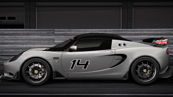 Το νέο Lotus Elise S Cup  θα ζυγίζει μόλις 932 κιλά (εικόνα η race εκδοχή).