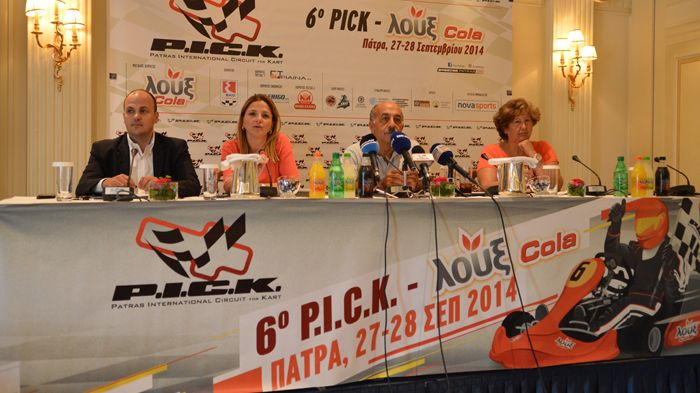 Στην Πάτρα και στο 6ο PICK - ΛΟΥΞ COLA στρέφονται οι… προβολείς της «ελίτ» του μηχανοκίνητου αθλητισμού για τη διήμερη διοργάνωση των αγώνων καρ
