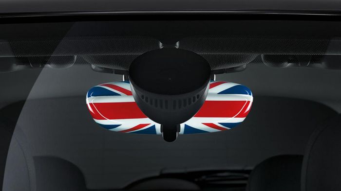 Εσωτερικός καθρέφτης.