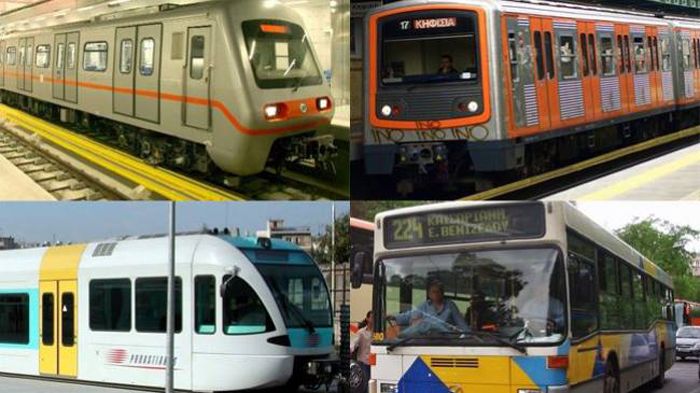 Το υπουργείο Μεταφορών και ο ΟΑΣΑ ανακοίνωσαν ότι από την ερχόμενη Δευτέρα, 1η Σεπτεμβρίου, θα ισχύσουν οι αναπροσαρμογές στις τιμές των εισιτηρίων γι