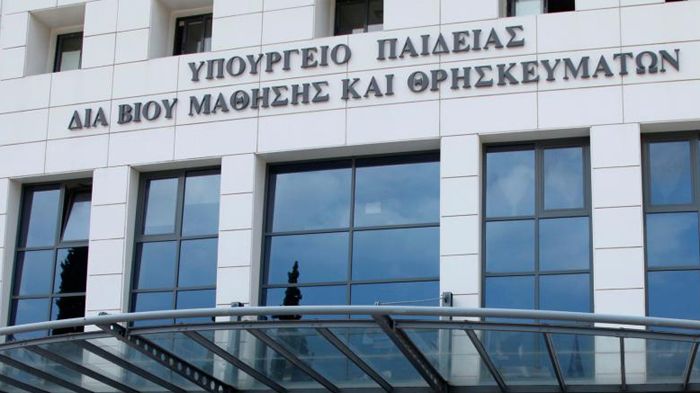 H ηγεσία του υπουργείου έχει δώσει το πράσινο φως στο Ινστιτούτο Εκπαιδευτικής Πολιτικής για την επιμήκυνση του διδακτικού έτους και για κόψιμο σχολικ