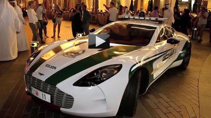 Η Αστυνομία του Ντουμπάι, με τα supercars που διαθέτει, είναι –αναμφίβολα- η πιο γρήγορη στον κόσμο.