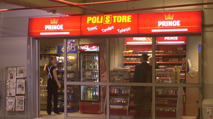 Στο δίκτυο περιλαμβάνονται σήμερα επτά (7) Σταθμοί εκ των οποίων τέσσερις στην Αθήνα (Ριζάρη, Πλ. Κάνιγγος, Πλατεία Αιγύπου και Πλατεία Νοσοκομείου Πα