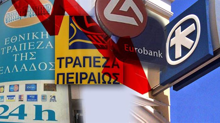 H τρόικα σκόπιμα καθυστερεί τον νόμο για την ανακεφαλαιοποίηση των τραπεζών γιατί θέλει να έχει σε ομηρία τις ελληνικές τράπεζες. 