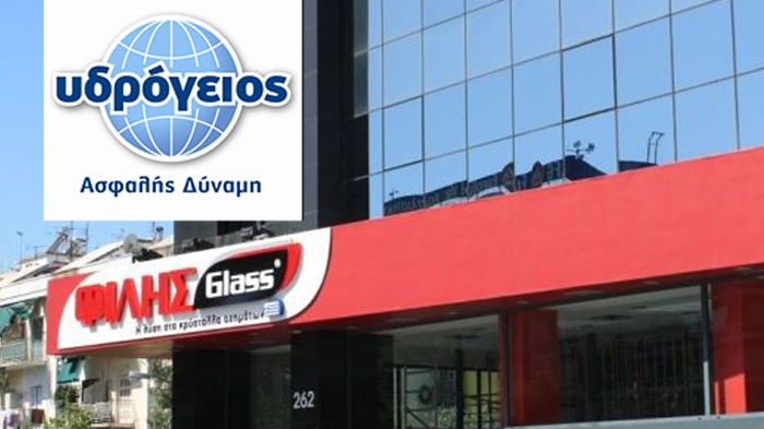 Η συνεργασία της Υδρογείου με τη ΦΙΛΗΣGlass εξασφαλίζει στους πελάτες της ασφαλιστικής άμεση εξυπηρέτηση και ανέξοδη αποκατάσταση κρυστάλλων στο όχημά