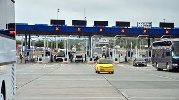 Από τη 15η Δεκεμβρίου, η λειτουργία του ηλεκτρονικού συστήματος «TEO-Pass» στα διόδια των Μαλγάρων παύει οριστικά. 