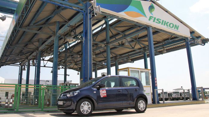 Στην έκδοση eco up!, το γερμανικό μίνι κινείται από φυσικό αέριο με τρομερά χαμηλό κόστος. 