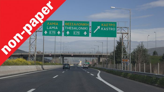 Εσείς λοιπόν πόσο κόβετε για να πετύχετε οικονομία στο ταξίδι; Και τι κάνετε για να γλιτώσετε όσο το δυνατόν περισσότερα όταν είναι να βγείτε σε μία μ