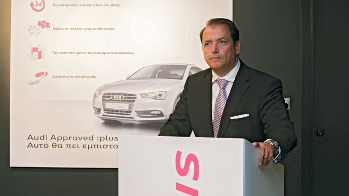 Ο κ.Δημήτρης Καβούρης, Διευθυντής Πωλήσεων της Audi, μιλά για τα ποιοτικά μεταχειρισμένα Audi Approved :plus¨.