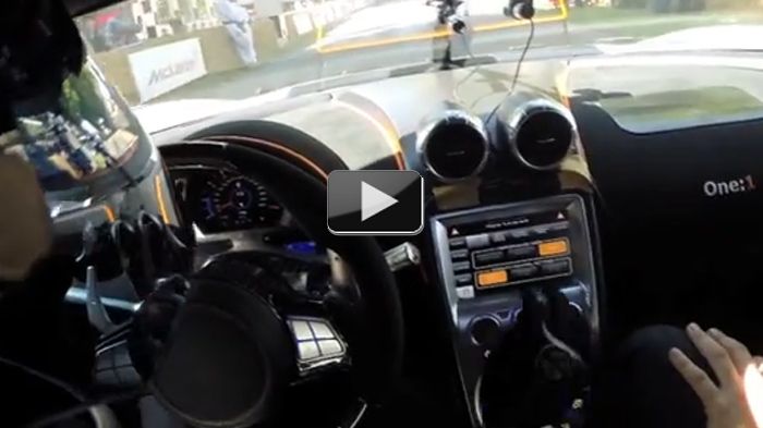 Με ήχο από…..άλλο πλανήτη, οι 1.360 ίπποι του Koenigsegg One:1 βγάζουν μια ανεπανάληπτη μελωδία.