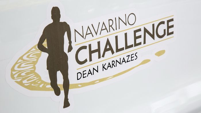 To «Navarino Challenge» πραγματοποιείται υπό την Αιγίδα του Τμήματος Επιστήμης Διαιτολογίας – Διατροφής του Χαροκόπειου Πανεπιστημίου και του Ελ