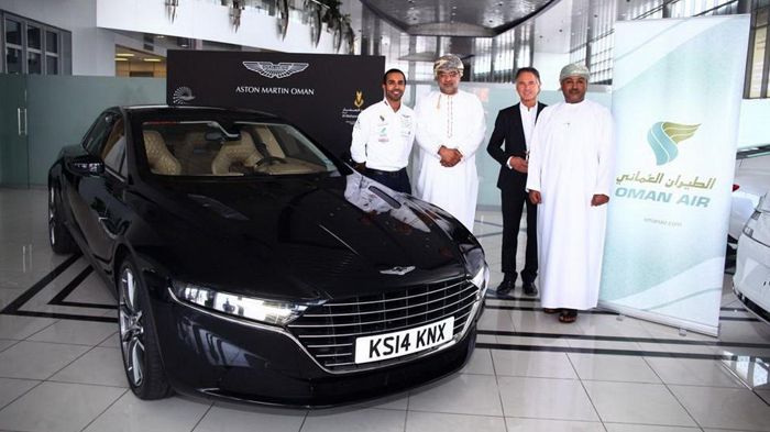 Η Aston Martin αποκαλύπτει τις πρώτες φωτογραφίες της Lagonda σε έκδοση προ-παραγωγής, με το εμπορικό της ντεμπούτο να προγραμματίζεται για τις αρχές 