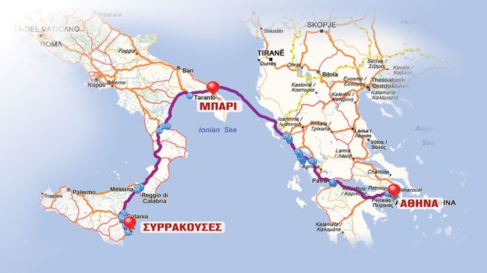 Σε αυτό το χάρτη απεικονίζονται η διαδρομή που ακολουθήσαμε προς τη Μεγάλη Ελλάδα.
