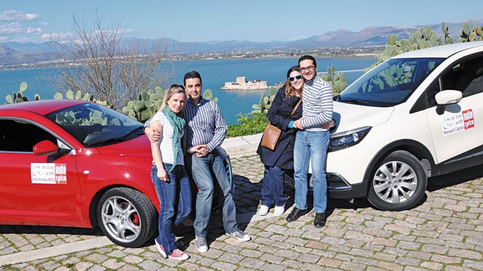 Τα δύο αυτοκίνητα που συνόδεψαν τα ζευγάρια μας στο Ναύπλιο: Αριστερά το Renault Captur 1,5 dCi με τον κ. Μιχάλη Κονταξή και δεξιά η Alfa Romeo MiTo 1