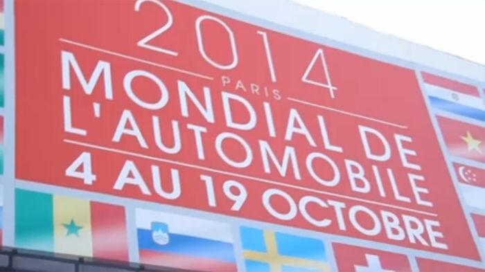 Το Paris Mondial de l Automobile αποτελεί την πιο δημοφιλή έκθεση του κόσμου.