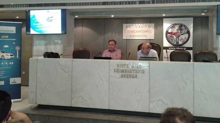 Σεμινάριο για diesel κινητήρες από ΣΙΣΕΜΑ & ΙΔΕΕΑ.