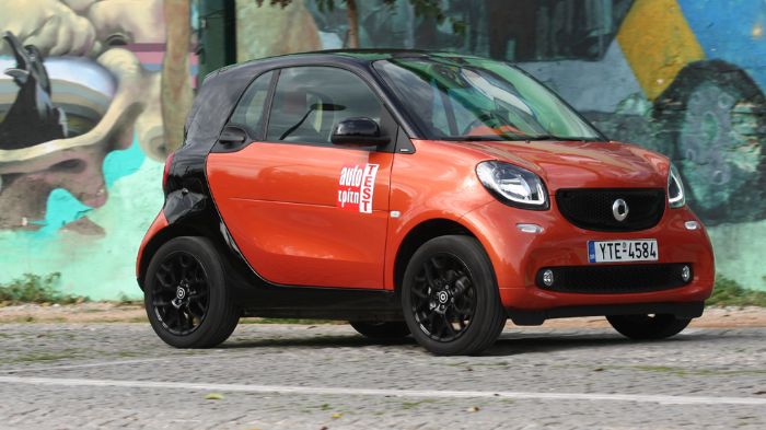 smart fortwo