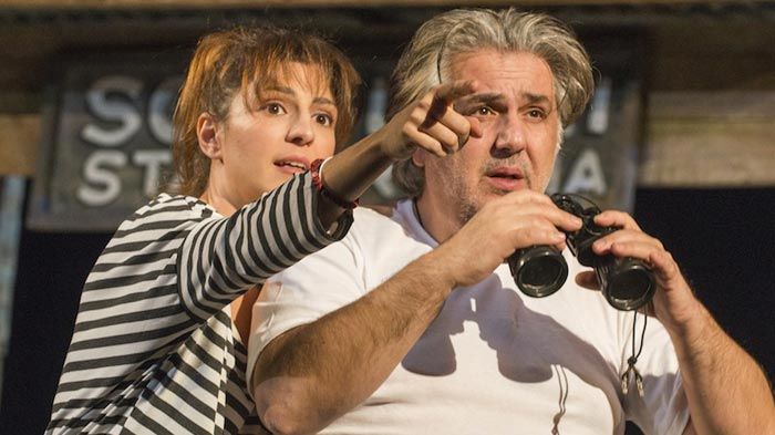 Αγριος Σπόρος στο Αριστοτέλειον