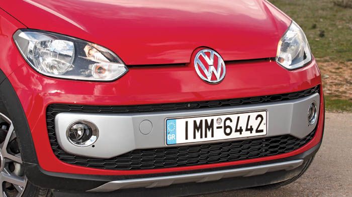 Νέος προφυλακτήρας με ποδιά στο κάτω τμήμα του.