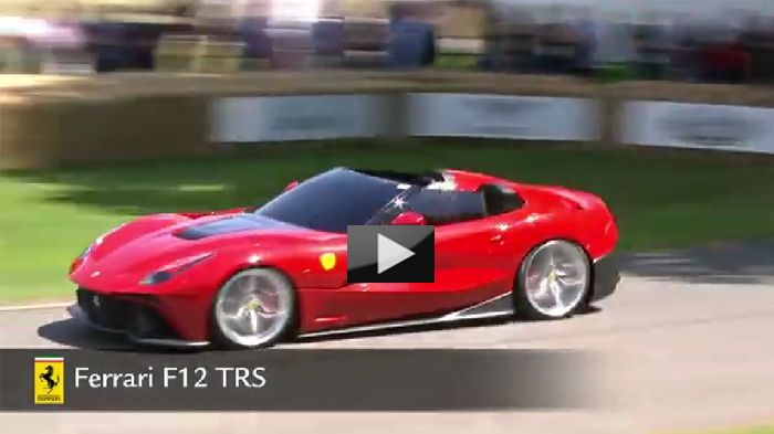 Στο φετινό event του Goodwood Festival of Speed βρέθηκε και η μοναδική Ferrari F12 TRS.