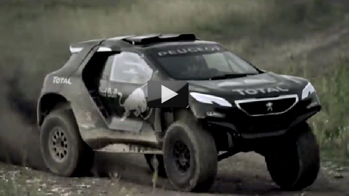 Τα Peugeot 2008 DKR, με οδηγούς τους Carlos Sainz, Cyril Despres και Stéphane Peterhansel, θα λάβουν μέρος στο 2015 Dakar Rally για την ομάδα Tea
