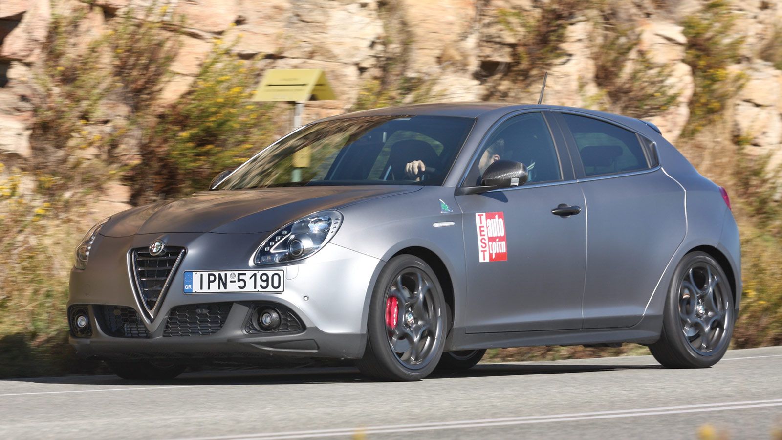 Alfa Romeo Giulietta QV