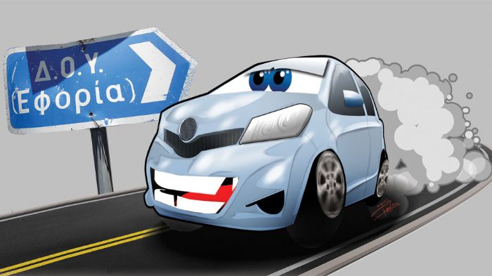 Υπάρχουν μερικά αυτοκίνητα, τα οποία βγάζουν προκλητικά τη γλώσσα στην εφορία λόγω των προδιαγραφών τους.