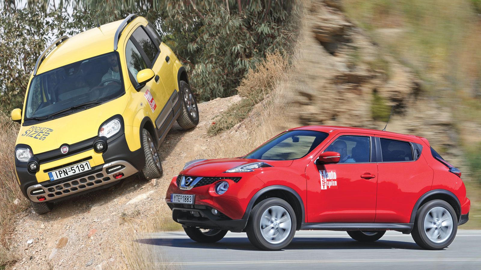 2 extreme compact crossover