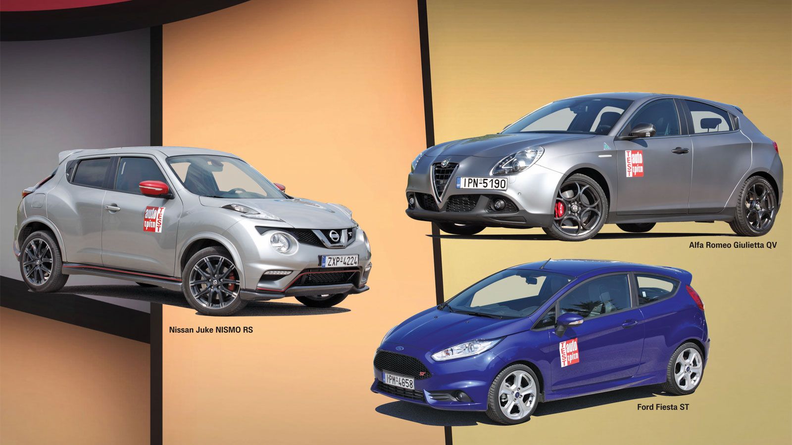 Απόλαυση δίχως όρια