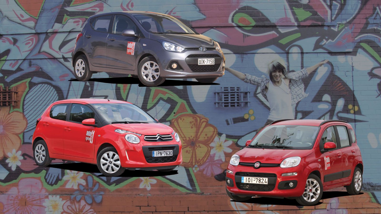 Μάχη ρόδα με ρόδα στην κατηγορία των αυτοκινήτων πόλης. Ποιο θα κερδίσει; Ποιο θα επιλέγατε;