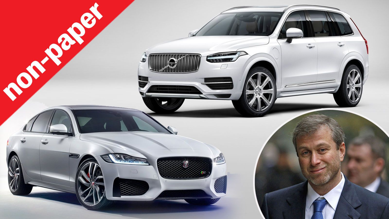 Εσείς τι γνώμη έχετε; Ποιό τύπο «Αμπράμοβιτς» προτιμάτε; Τον Κινέζο ή τον Ινδό;