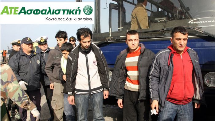 Η ΑΤΕ Ασφαλιστική σχεδίασε το «Ξένιος Δίας», με το οποίο παρέχεται πλήρης ασφάλιση ασθενείας σε πολίτες τρίτων χωρών που αιτούνται χορήγησης ή ανανέωσ