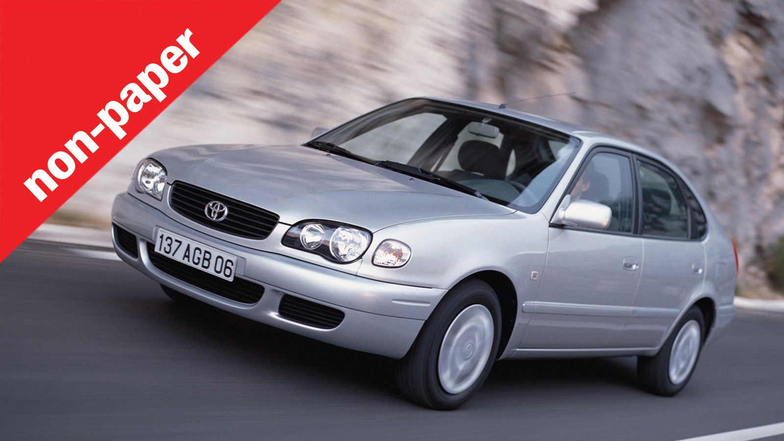 Ποιο είναι το χαρακτηριστικό που κάνει ένα αυτοκίνητο το αγαπημένο μας αυτοκίνητο;	