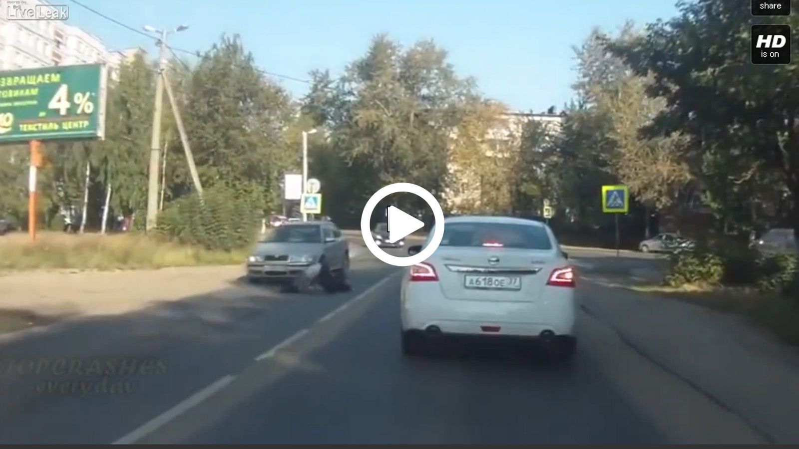 Ποιος χτύπησε ποιον; (video)