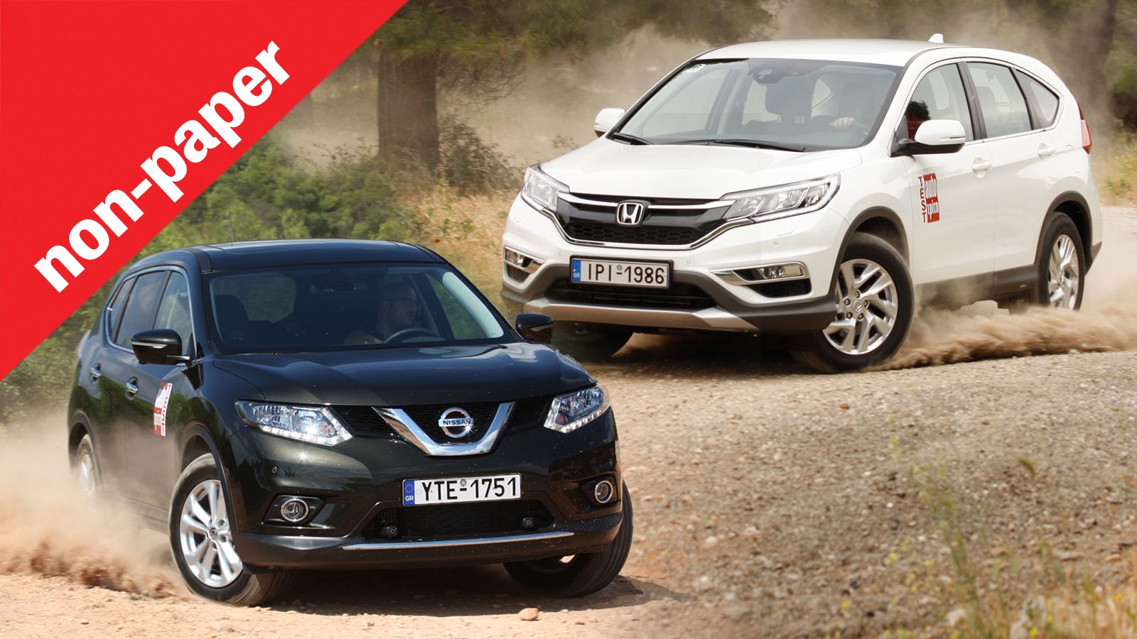 Για πρώτη φορά στην ιστορία τους τα Honda CR-V και Nissan X-Trail αποκτούν έναν κινητήρα στα 1.600.