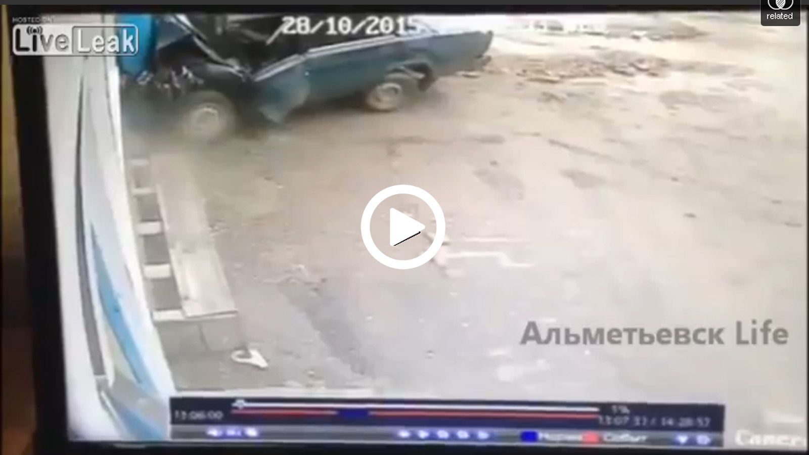 Lada ξέχασε να φρενάρει και… (video)