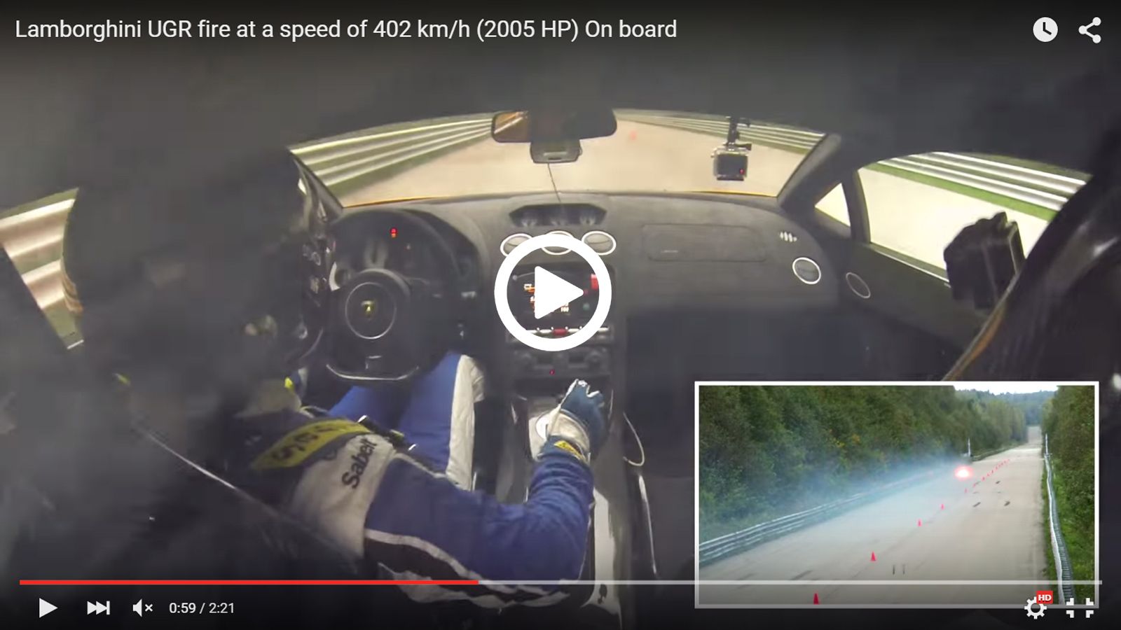 Lamborghini πιάνει φωτιά στα 402 χλμ./ώρα! 