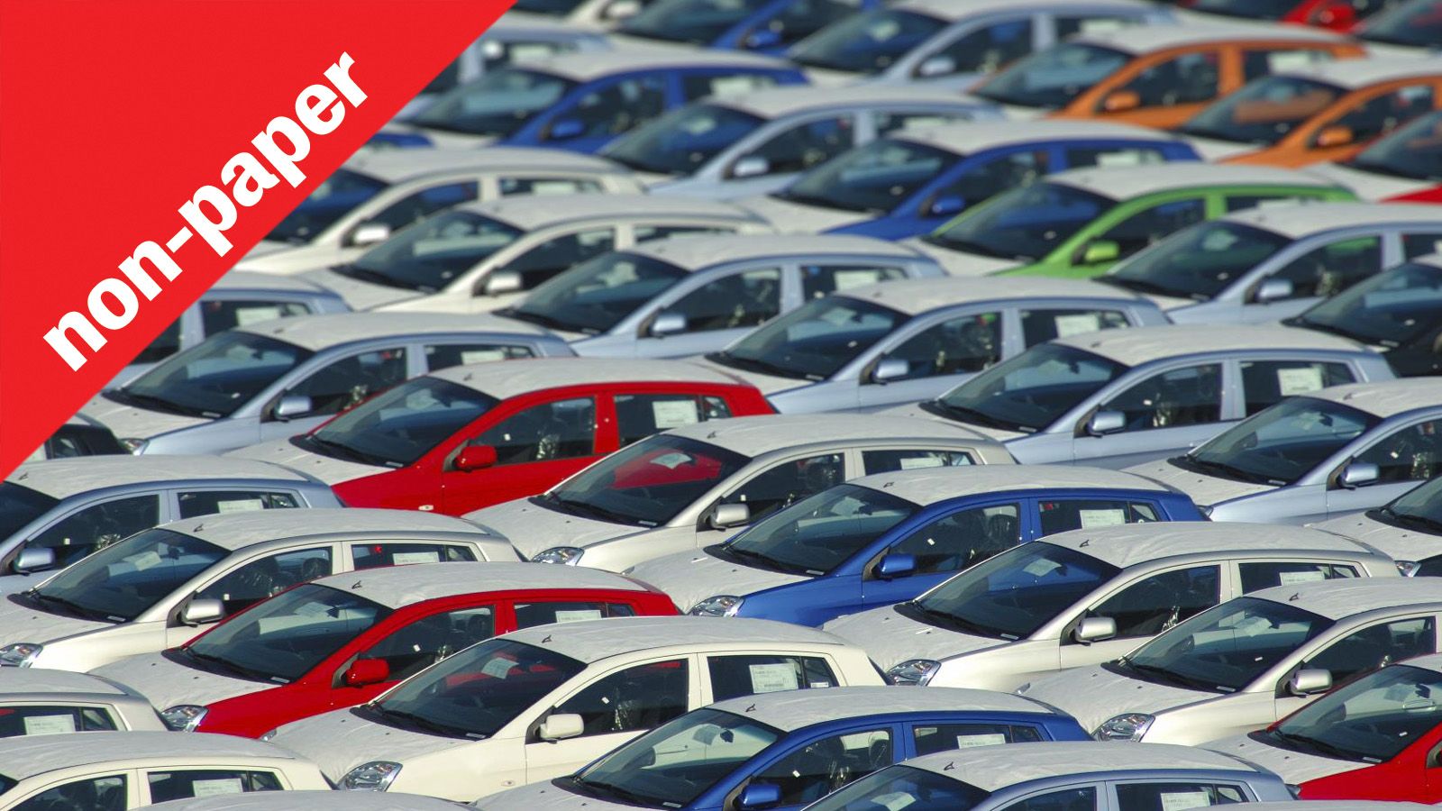 Πως γίνεται και οι Ευρωπαίοι αλλάζουν αυτοκίνητο κάθε δύο χρόνια και εμείς τα παντρευόμαστε;