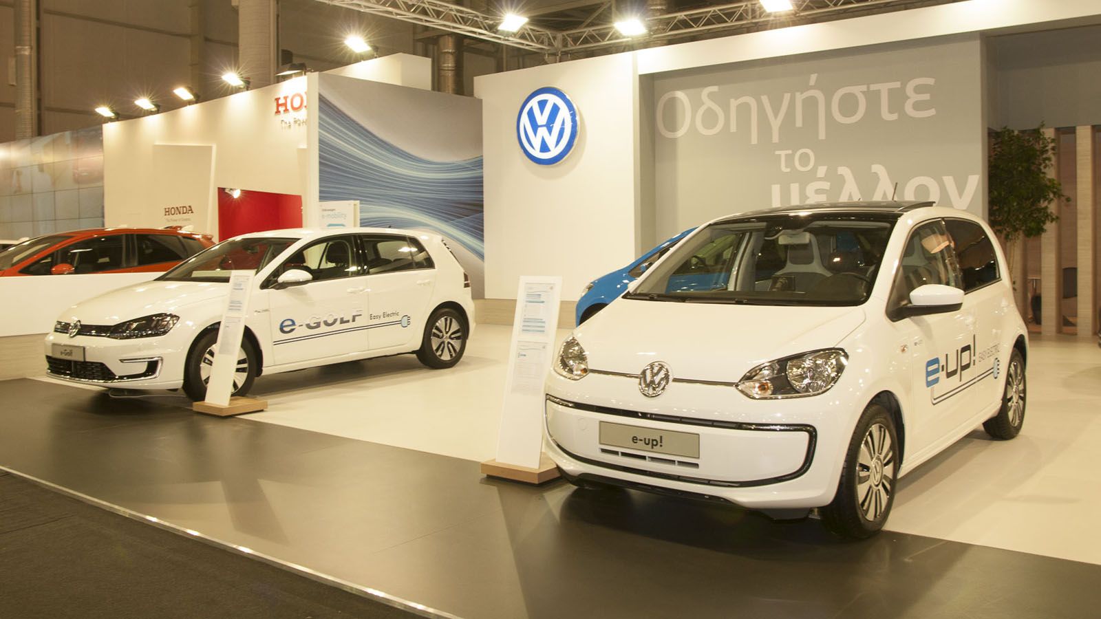 VW e-Golf & e-up!