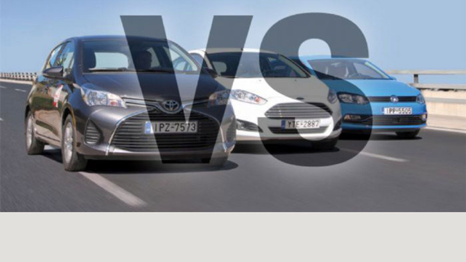 Με compact διαστάσεις και προσιτές τιμές, αλλά όντας ευρύχωρα, οικονομικά και φορτωμένα με τεχνολογίες μεγαλύτερων μοντέλων, τα σύγχρονα μικρά γνωρίζο