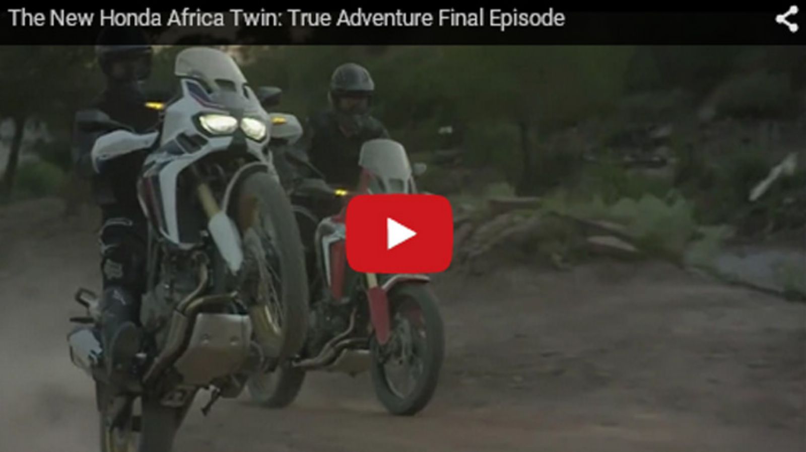 Honda Africa Twin. Αποκαλύφθηκε!