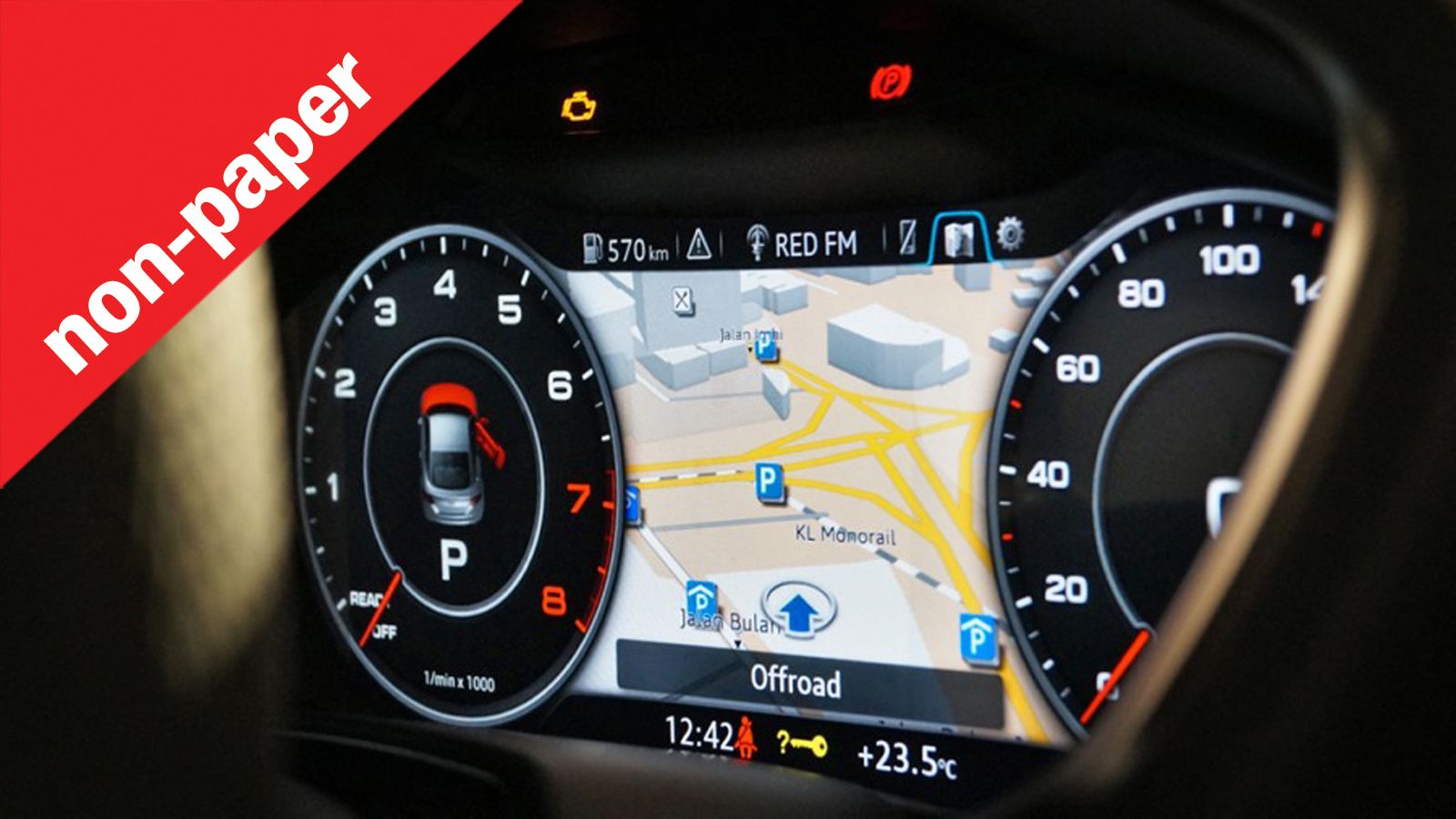 Το νέο Audi A3 είναι ένα από τα αυτοκίνητα που θα έχουν πλήρως ψηφιακό, διαδραστικό, πίνακα οργάνων.