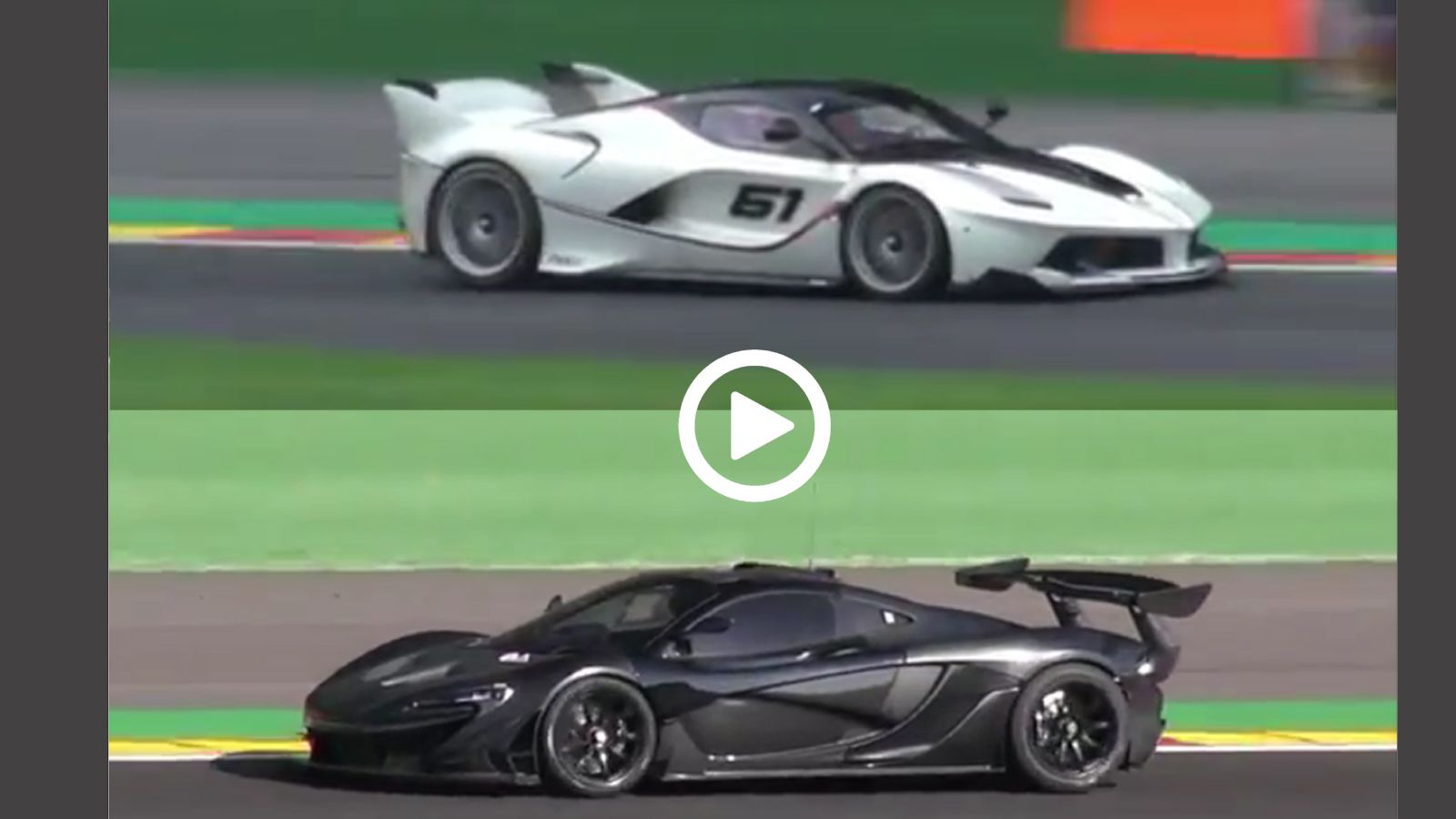 Ferrari FXX K ή McLaren P1 GTR