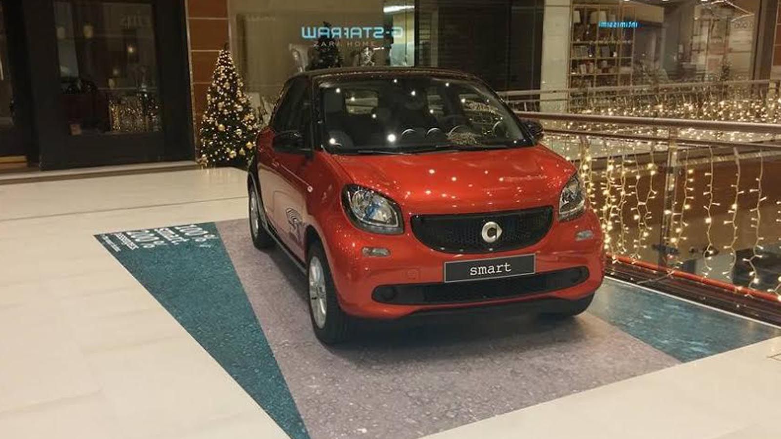Στο The Mall της Αθήνας βρίσκεται το smart forfour.