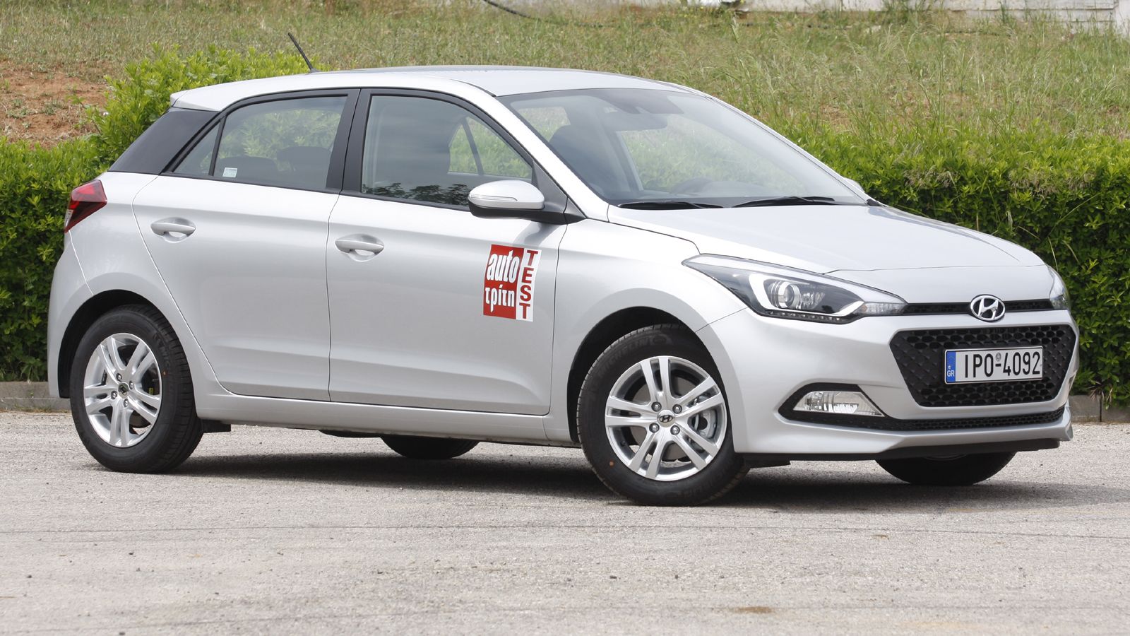 Το νέο Hyundai i20 έχει αναβαθμιστεί αισθητά. Με νέα εμφάνιση, εσωτερικό και πλατφόρμα έχει γερές βάσεις.