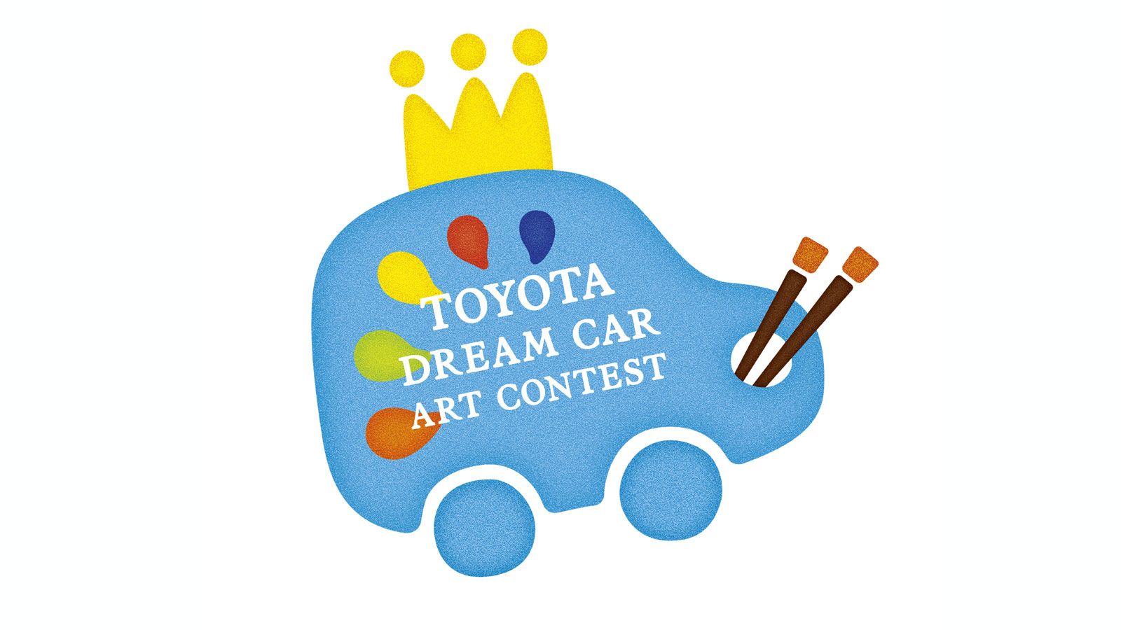 Η Toyota  προσκαλεί και φέτος όλα τα παιδιά του κόσμου σε ένα ακόμα υπέροχο ταξίδι έμπνευσης και δημιουργίας.